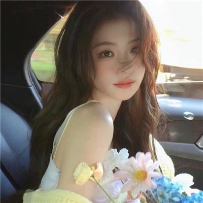 慰藉